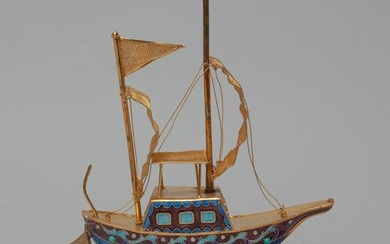 Chinese Enameled Gold on Silver Boat