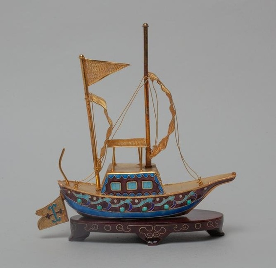 Chinese Enameled Gold on Silver Boat