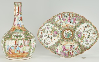 Chinese Export Rose Medallion Bottle Vase & Compote