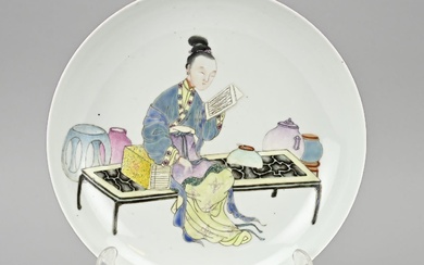 Chinese Family Rose plate Ø 22.4 cm.
