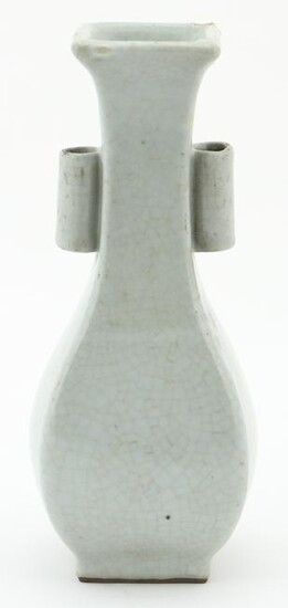Chinese Ge Ware Porcelain Arrow Vase