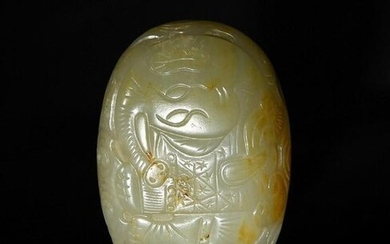 Chinese Jade Plaque Carved with an Elephant, Ming