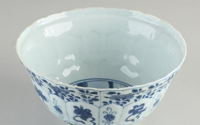 Chinese Kang Xi bowl Ã˜ 18.2 cm.