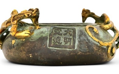 Chinese Ming Dynasty Bronze Brush Washer with Dragons