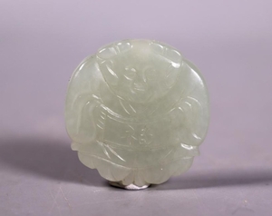 Chinese Qing White Jade "Fu" Round Boy Pendant