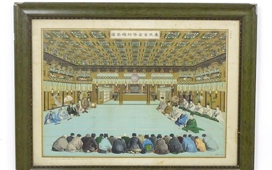 Chinese School, Lithograph, Prayers at the Nikko Toshogu Shrine. Character script above and lower