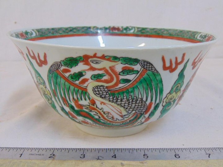 Chinese porcelain dragon decorated bowl, porcelain bowl