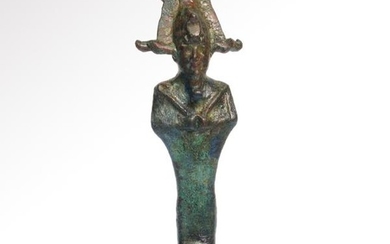 Egyptian Bronze Figure of Osiris, Wearing the Plumed