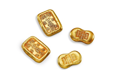 Four gold ingots 金錠四枚