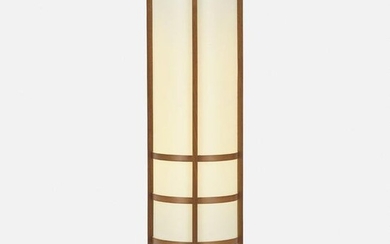 George Nakashima, Kent Hall floor lamp