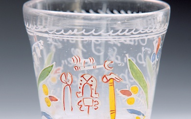Guild beaker, South German, dated 1724, farrier's beaker, colorless glass,...