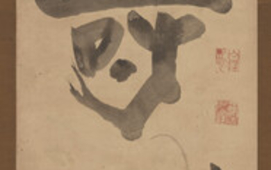 HAKUIN EKAKU (1685-1768) Fukurokuju, God of longevity and good fortune