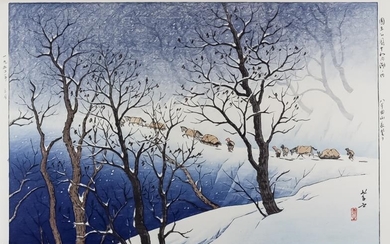Ito Takashi (1894-1982) - Woodcut in colours - Snow...