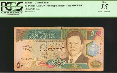 JORDAN. Central Bank of Jordan. 50 Dinars, 1999. P-33a. Replacement. PCGS Currency Fine 15.