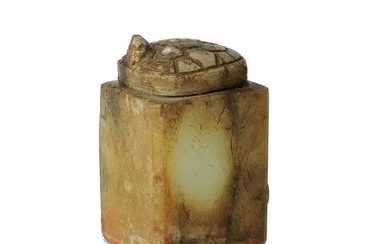 Jade Carved Seal with Turtle Finial, Ming Dynasty