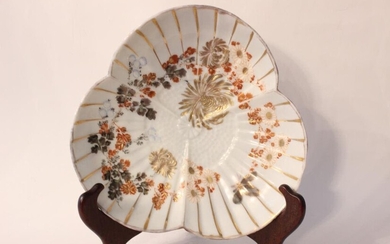 Japanese Signed Porcelain Plate