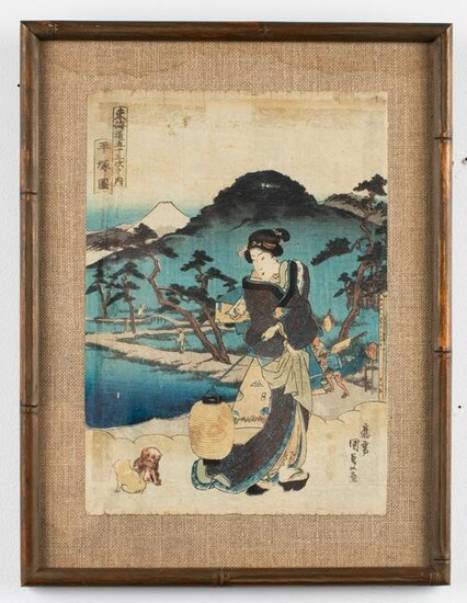 Japanese Woodblock Print, Geisha w Dogs