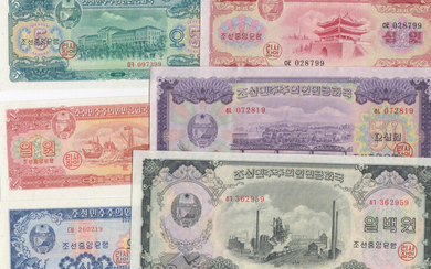 Korea North 50 Chon- 100 Won 1959 (6)