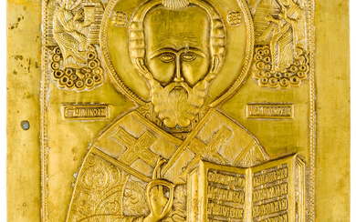LARGE RUSSIAN METAL-ICON SHOWING ST. NICHOLAS