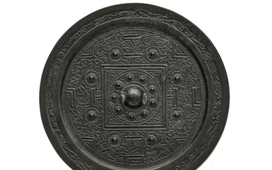 Miroir circulaire en bronze de type TLV, Chine, dynastie Han, diam. 17 cm