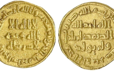 Monnaies d'or orientales, Omayyades, Al Walid, 705-715 (AH 86-96), dinar AH 86 = 705/706, sans...