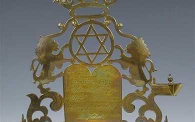 (-), Nederlandse messing Judaica Chanoeka of Hannukah lamp...