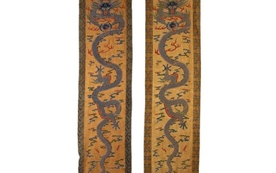PAIR CHINESE EMBROIDERED DRAGON HANGING PANELS
