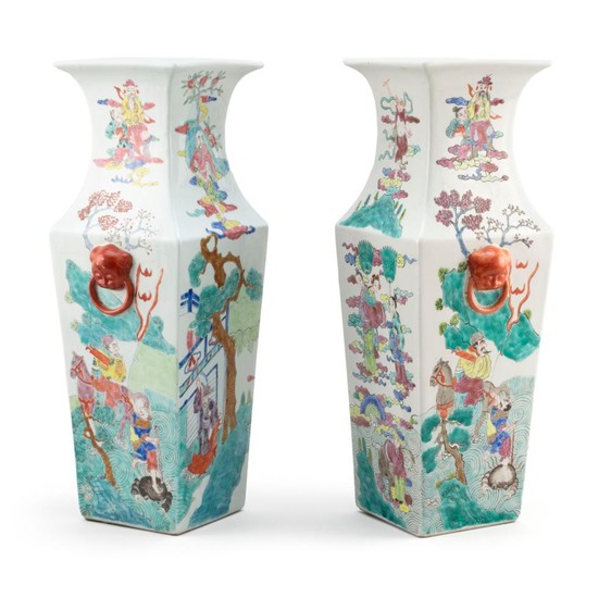 PAIR OF CHINESE FAMILLE ROSE PORCELAIN JARS Rectangular, with square mouths, flared necks and salmon red animal-head mock ring handl...