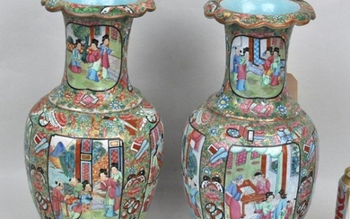 Pair Chinese Porcelain Rose Medallion Vases