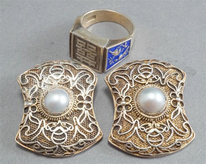 Pair Chinese Silver Clip-Back Earrings and Chinese Silver and Blue Enamel Ring, Size 6-3/4