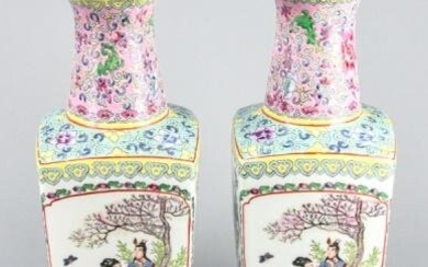 Pair Signed & Hand Painted Chinese Porcelain Vases