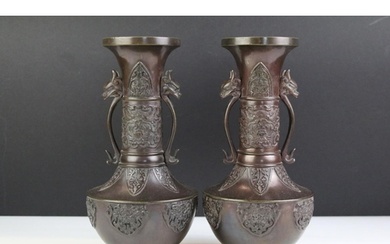 Pair of Chinese Bronze Vases, the twin handles in the form o...