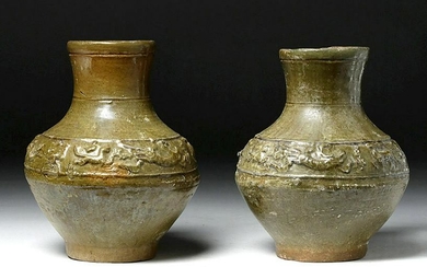 Pair of Chinese Han Dynasty Olive Green Glazed Hu Vases