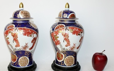 Pair of Gold Imari porcelain lidded urns