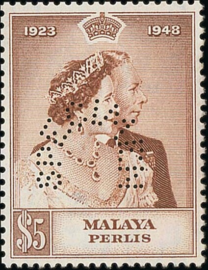 Perlis 1948 Silver Wedding $5 brown perforated “specimen” (Type B9), without gum and with “b.w...