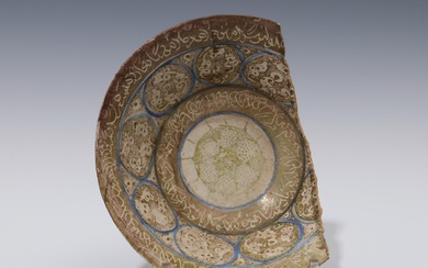 Persian terracotta bowl with luster glaze, ca. 12th-14th century (damaged) and a blue glazed dish and pot, ca. 15th century (bowl damaged)