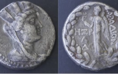 Phénicie – Arados (IIIe-Ier siècle avant J.C) Tétradrachme A : Buste de la fortune (Tyché)...
