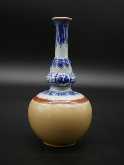 Qing Dynasty Yellow Ground Blue Underglazed Porcelain