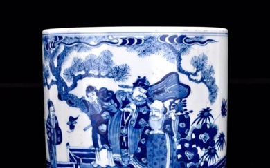 Qing Xianfeng blue and white Fu Lu Shou Xi pen holder