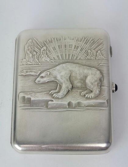 Russian Soviet Silver Cigarette Case