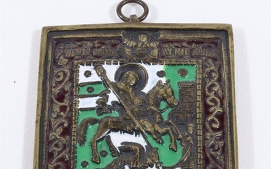 (-), Russische bronzen reisicoon met afbeelding van St....