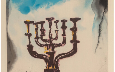 Salvador Dali (1904-1989), Orah-Horah, from Aliyah (1968)