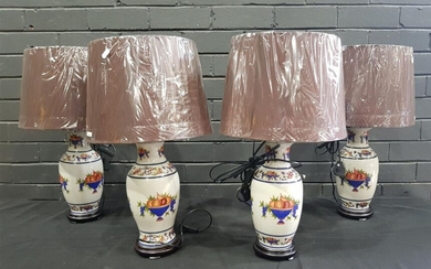 Set of Four Table Lamps with Fruit Baskets -4001 (h:59cm)