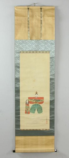 Signed Chinese Scroll