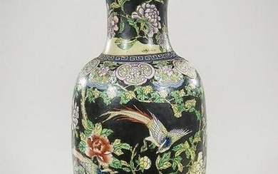 TALL CHINESE FAMILLE NOIRE VASE