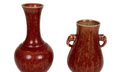 TWO CHINESE PEACHBLOOM PORCELAIN VASES 19th Century Heights 8" and 10".