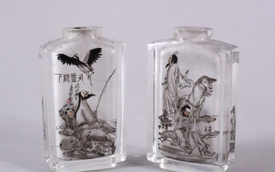 TWO CHINESE REVERSE PAINTED GLASS SNUFF BOTTLES, one