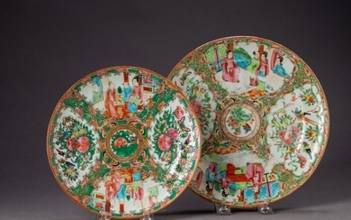 Two Chinese Rose Medallion Plates.
