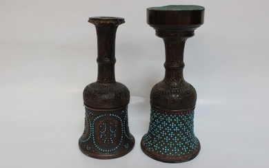 Two Persian Antique Hooker Turquoise Ruby Inlaid