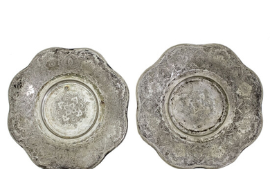 Two Persian Silver Bowls Plates, Early 20th Century.